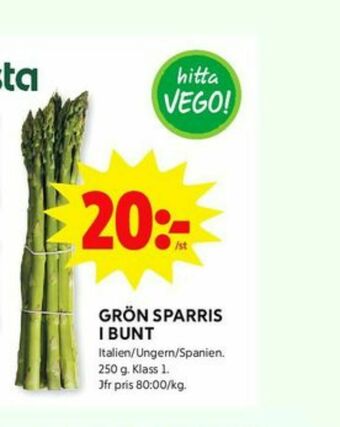 ICA Kvantum Sparris erbjuda
