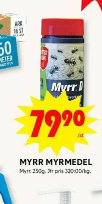 ICA Kvantum Myrr D Myrmedel erbjuda