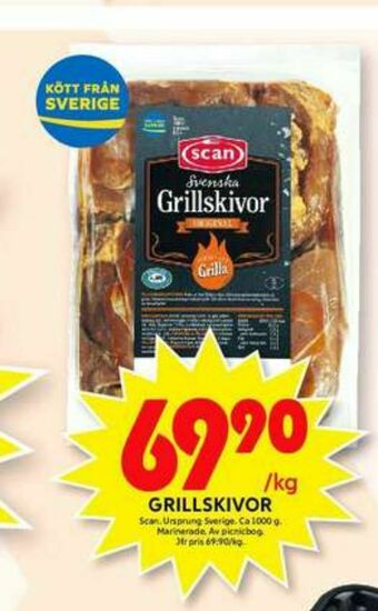 ICA Maxi Scan Grillskiva erbjuda