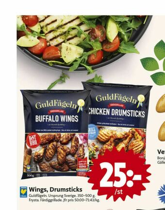 ICA Nära Guldfågeln Kycklingben erbjuda