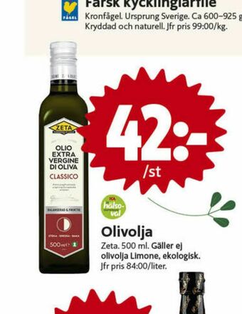 ICA Nära Zeta Olivolja erbjuda