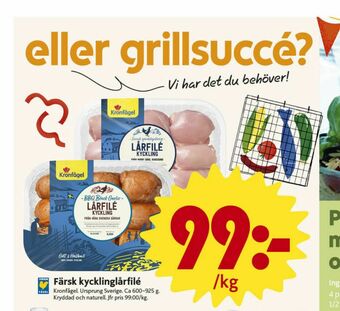 ICA Nära Kronfågel Kycklinglårfile erbjuda