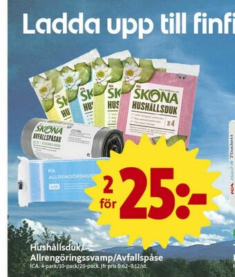 Skona Avfallspåsar