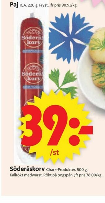 Söderåskorv Korv