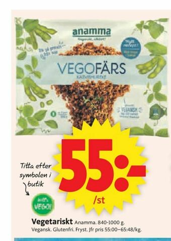 Anamma Gott & Grönt Vegofärs