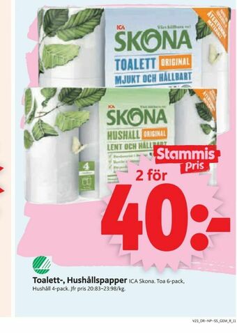 ICA Supermarket Skona Toalettpapper erbjuda