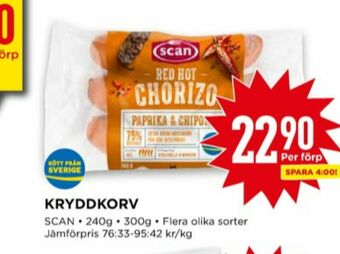 Willys Scan Kryddkorv erbjuda