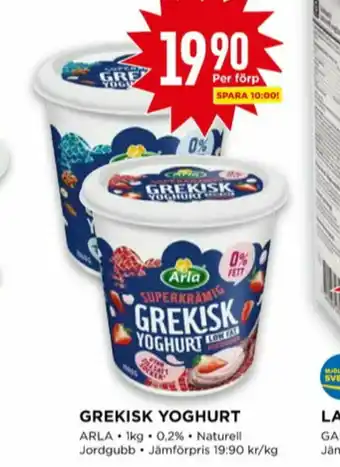 Willys Arla Köket Yoghurt erbjuda
