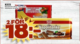 Bonum Matmarknad Kex erbjuda