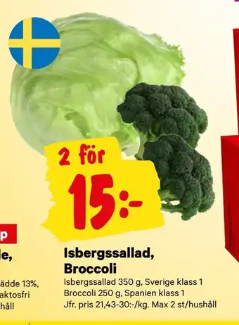 City Gross Isbergssallad, Broccoli erbjuda