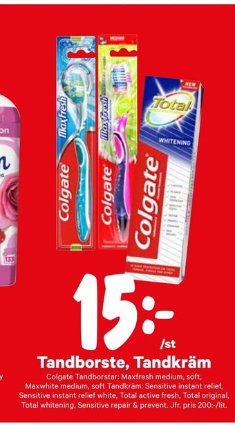 City Gross Tandborste, Tandkräm erbjuda