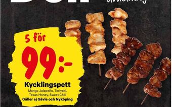 Kycklingspett