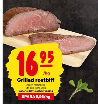 City Gross Grillad rostbiff erbjuda