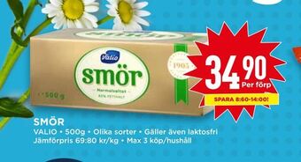Willys Smör erbjuda