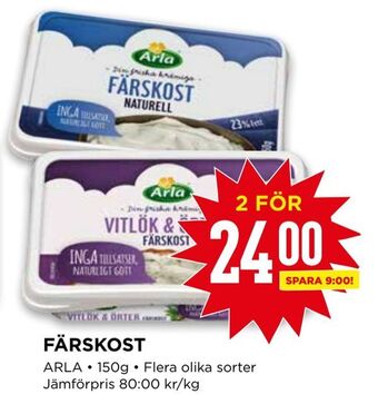 Willys Färskost erbjuda