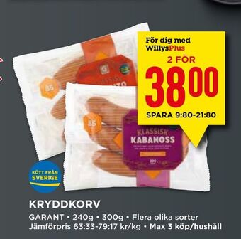 Willys Kryddkorv erbjuda