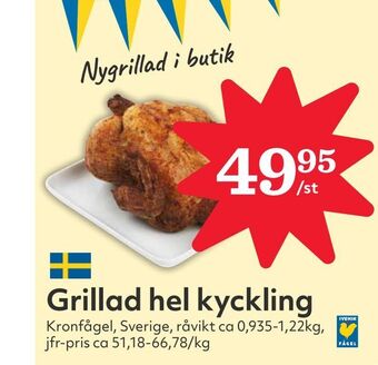 Hemköp Grillad hel kyckling erbjuda