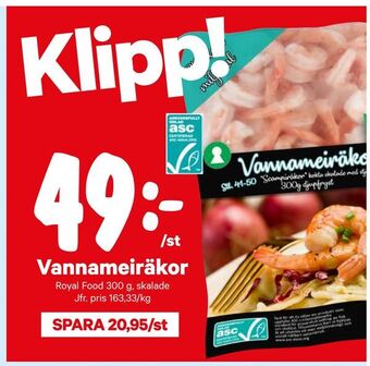 City Gross Vannameiräkor erbjuda