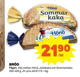 Coop Forum Bröd erbjuda