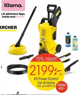 EKO 15% rabatt erbjuda