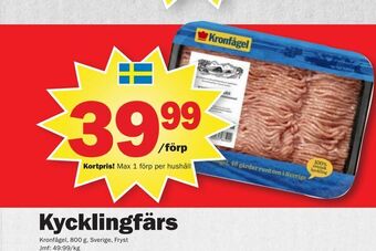 Pekås Kycklingfärs erbjuda