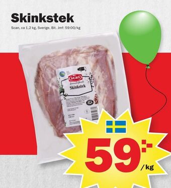 Pekås Skinkstek erbjuda