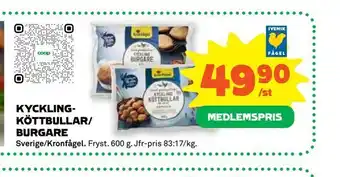 Stora Coop Kycklingköttbullar/ burgare erbjuda