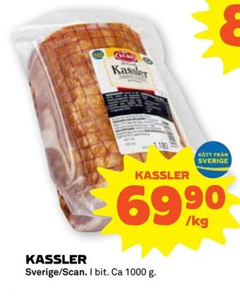 Stora Coop Kassler erbjuda