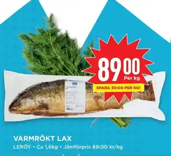 Willys Hemma Varmrökt lax erbjuda