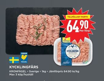 Willys Hemma Kycklingfärs erbjuda