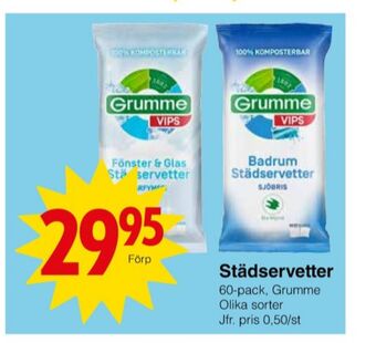 Matöppet Grumme städservetter erbjuda