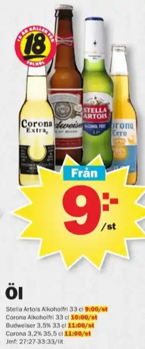 Pekås Stella artois öl erbjuda