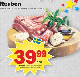 Pekås Allmans revben erbjuda