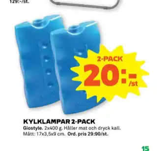 Stora Coop Giostyle kylklampar erbjuda