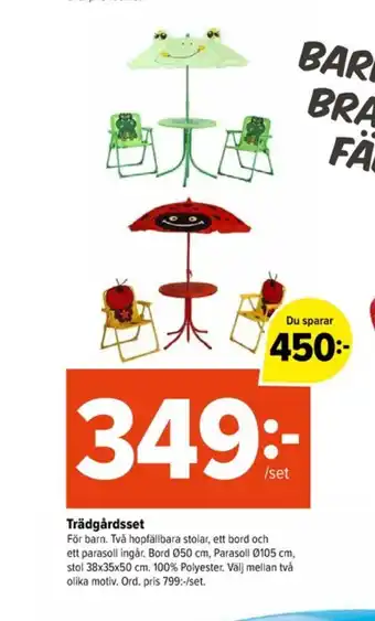 Bcca aminos utemöbler