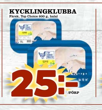 Rinkeby Matcenter Kycklingklubba erbjuda