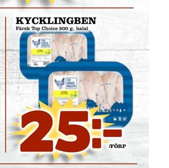 Rinkeby Matcenter Kycklingben erbjuda