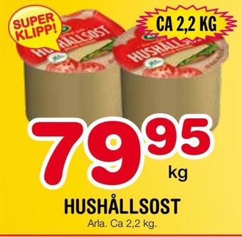 Nya Pulsen Hushållsost erbjuda