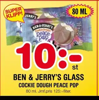 Nya Pulsen Ben & jerry's glass erbjuda