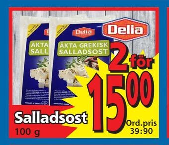 Supergrossen Salladsost erbjuda