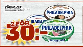 Nya Pulsen Färskost erbjuda