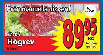 Supergrossen Högrev erbjuda