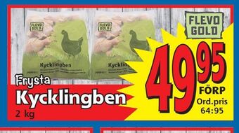 Supergrossen Kycklingben erbjuda
