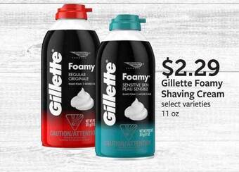 Fareway Gillette Foamy Shaving Cream offer
