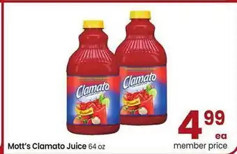 Safeway Mott's Clamato Juice offer