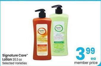 Safeway Signature Care Lotion offer