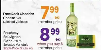Safeway Face Rock Cheddar Cheese, Prophecy Sauvignon Blanc offer