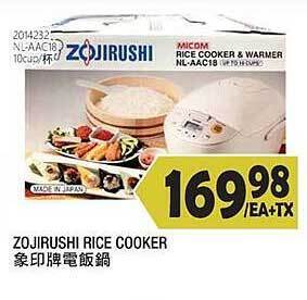 99 Ranch Zojirushi Rice Cooker offer