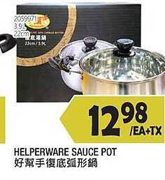 99 Ranch Helperware Sauce Pot offer