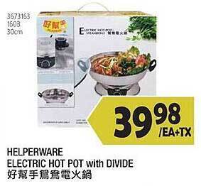 99 Ranch Helperware Electric Hot Pot With Divide offer